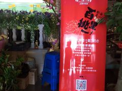 -沪小胖小龙虾(淮海中路旗舰店)