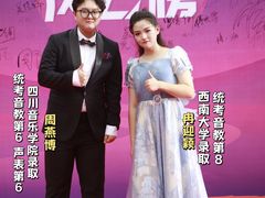 -天籁艺术高考培训学校·重庆艺考集训