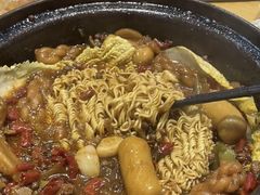 -重庆鸡公煲·嘟享吃(林科大店)