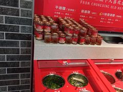 -欠火锅·水牛毛肚·团建聚餐·生日宴(何山路店)