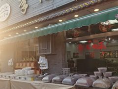 -清真·鸦儿李记·小馆(后海店)