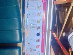 -海底捞火锅(枫蓝国际购物中心店)