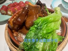 -喜势点·糖沙翁手工茶点·本地人茶居(永庆坊店)