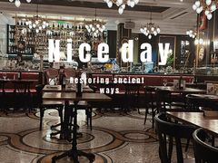 -Entrecôte 法国牛扒馆(保利·时光里店)