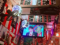 -平成屋· Late Night 食堂(四川北路店)