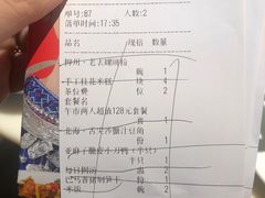 -桂小厨广西菜(水晶城店)