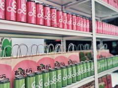 -gaga(深圳福田星河COCO Park店)