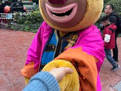 -郑州方特梦幻王国