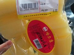 -百年义利(福长街店)