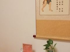 -福寿堂·推拿按摩养生(现代城店)