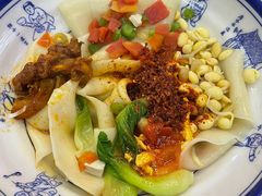 -锦彦岐山面(大唐不夜城店)