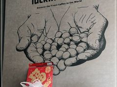 -瑞幸咖啡(同和金铂天地店)
