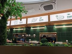 -豪客来牛排(中华城店)