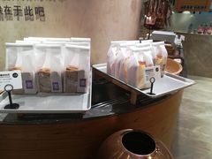 -麦陌(正弘城店)