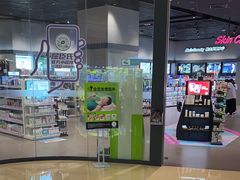 -布吉佳兆业广场