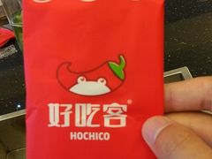 -自贡好吃客(科华店)