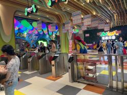 -宝燕乐园(闵行旗舰店)