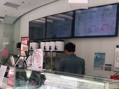 -麦山伴茶(中骏世界城店)