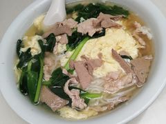 -老三院粉店(三医院店)