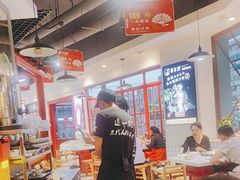 -蛙一刀·麻椒鱼火锅(金仙桥店)