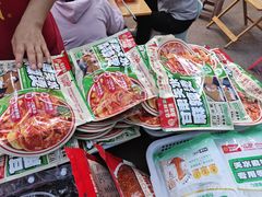 -马玉林天水麻辣烫(一马路清真店)