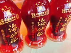 -沈家门海鲜夜排档(东港店)