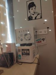 -菲秀家科技美颜SPA生活馆