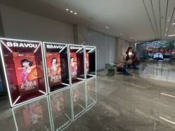 -深圳米兰柏羽医疗美容医院