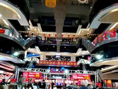 -嘉华国际商业中心