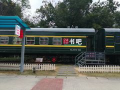 -柳州工业博物馆