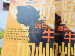 -Olé精品超市(上海虹桥南丰城店)