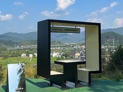 -四明山国家森林公园