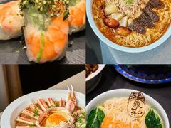 -羲和雅苑•北京烤鸭(国贸商城店)