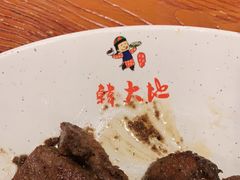 -韩大地海鲜自助烧烤城(黄兴路步行街店)