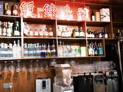 -你又瘦了小酒馆(奥体店)