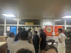 -龙门李家三旦羊肉汤馆