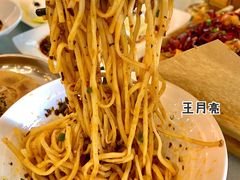 宜宾燃面-新川办餐厅