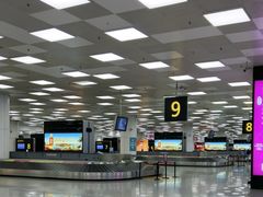 -郑州新郑国际机场-T2航站楼