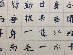 -四川美术馆