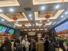 -张一元(总店)