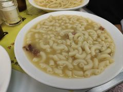 -澳洲牛奶公司(佐敦店)