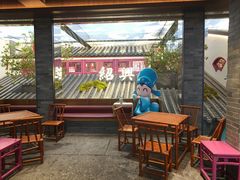 -寻宝记绍兴菜(状元店)