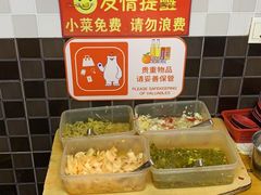 餐具摆设-双冰面馆(茶南店)