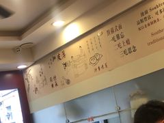 -老裕缘汤包馆(嘉善路店)