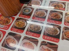 -扬二春炒饭(国庆路总店)