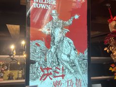 -暴风岛沉浸式体验馆(百联世纪店)