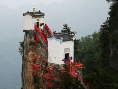 -塔云山