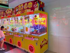 -快乐街区(成都龙湖北城天街店)