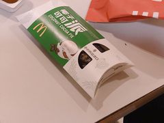 -麦当劳(中山公园龙之梦店)