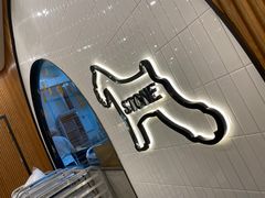 -石头先生的烤炉(济南领秀城贵和店)